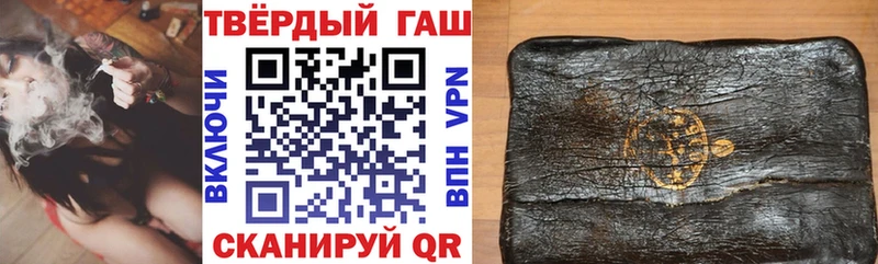 Где можно купить наркотики Осинники Cocaine  СК  АМФЕТАМИН  Меф  Конопля 