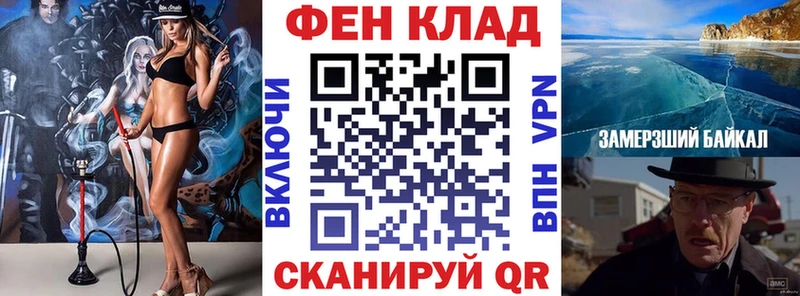 купить наркоту  Осинники  АМФ 97% 