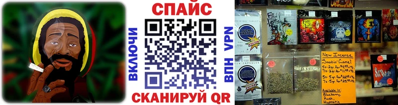 БУТИРАТ жидкий экстази сайты даркнета формула Осинники купить