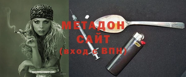 крисы Няндома