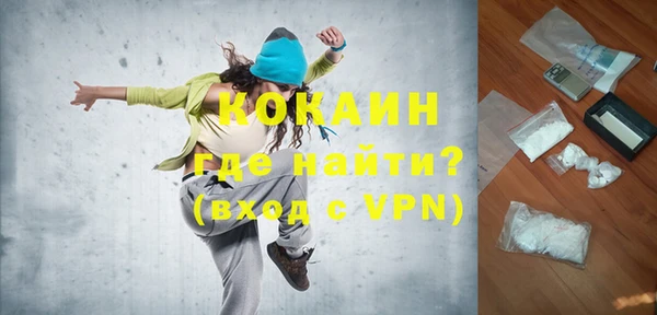 МДПВ Нязепетровск