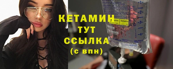 СК Нягань