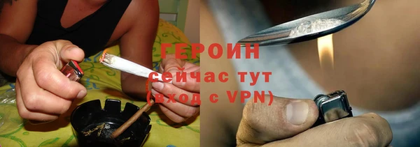 МДПВ Нязепетровск