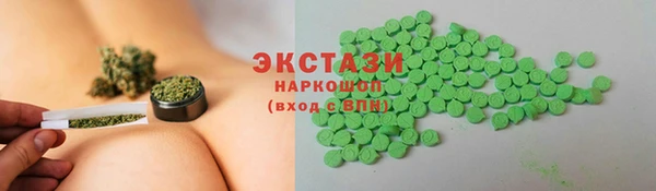 МДПВ Нязепетровск