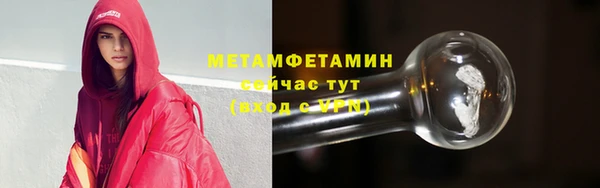 каннабис Дмитров