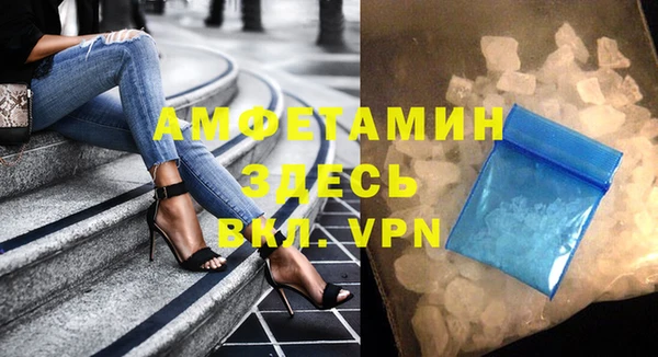 мдпв Гусиноозёрск