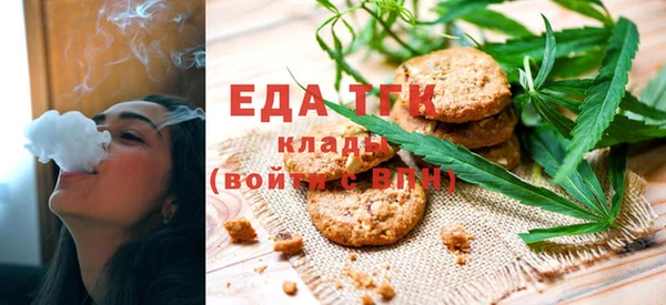 МДПВ Нязепетровск