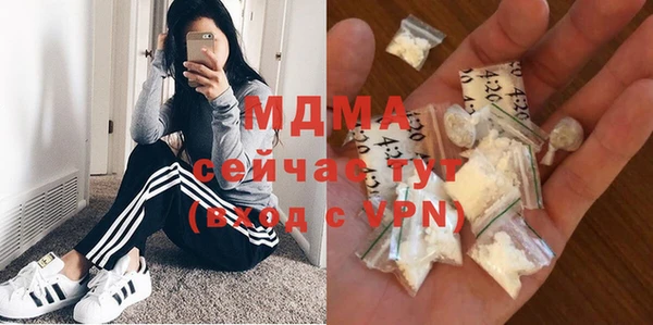 СК Нягань