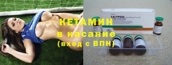 наркотики Остров