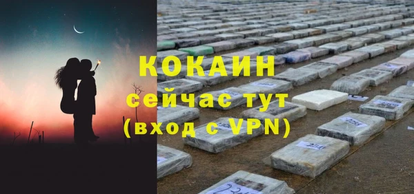СК Нягань
