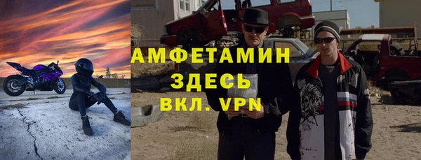 МДПВ Нязепетровск