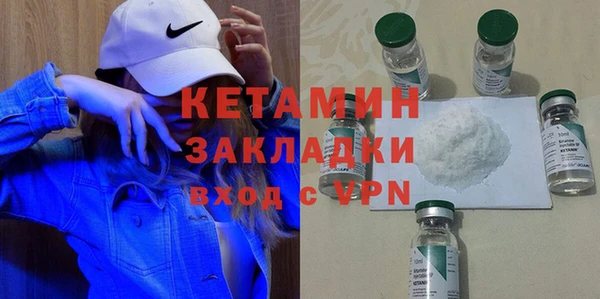 гидропоника Дмитриев