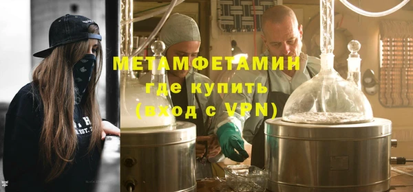 крисы Няндома