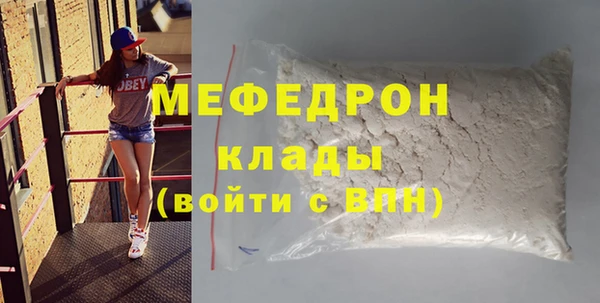 mdpv Остров