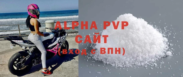 СК Нягань