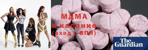МДПВ Нязепетровск