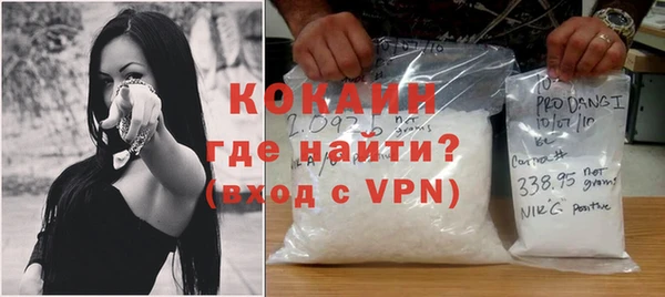 СК Нягань