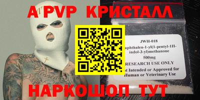 соль ск Кимры