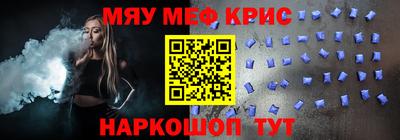 соль ск Кимры
