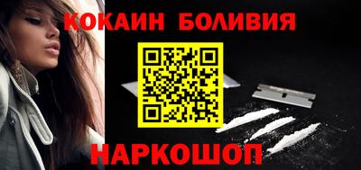 соль ск Кимры