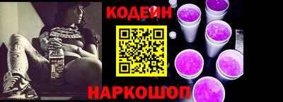 амф Кингисепп
