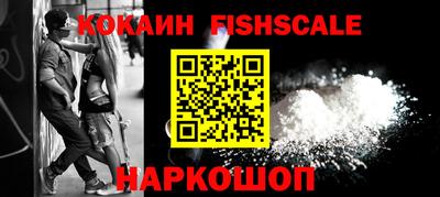 амф Кингисепп