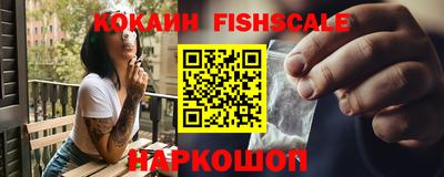 соль ск Кимры