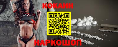 соль ск Кимры