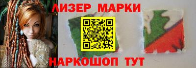 амф Кингисепп