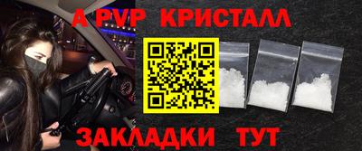 соль ск Кимры