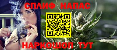 кокаин перу Кинель