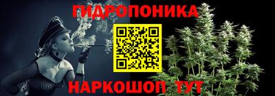 кокаин перу Кинель