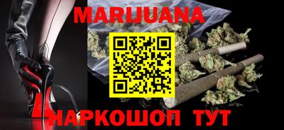 соль ск Кимры