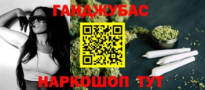 соль ск Кимры