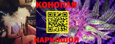 соль ск Кимры