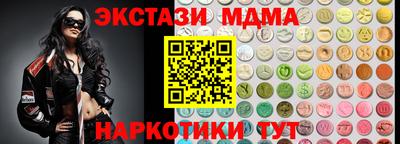 амф Кингисепп
