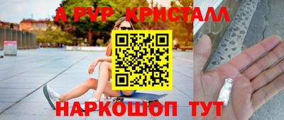 соль ск Кимры