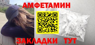 кокаин перу Кинель