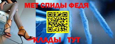 соль ск Кимры