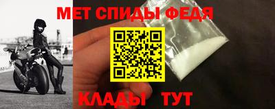 соль ск Кимры