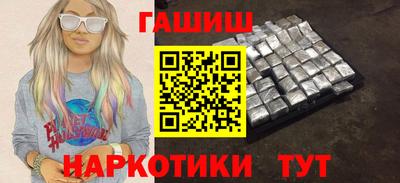 соль ск Кимры