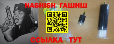 амф Кингисепп