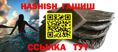 амф Кингисепп