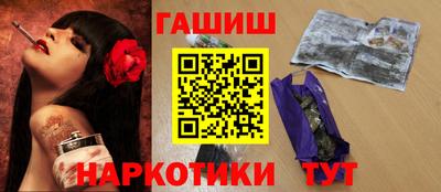 соль ск Кимры
