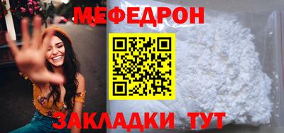 амф Кингисепп