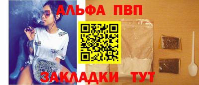 амф Кингисепп