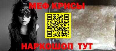 соль ск Кимры