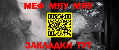 соль ск Кимры