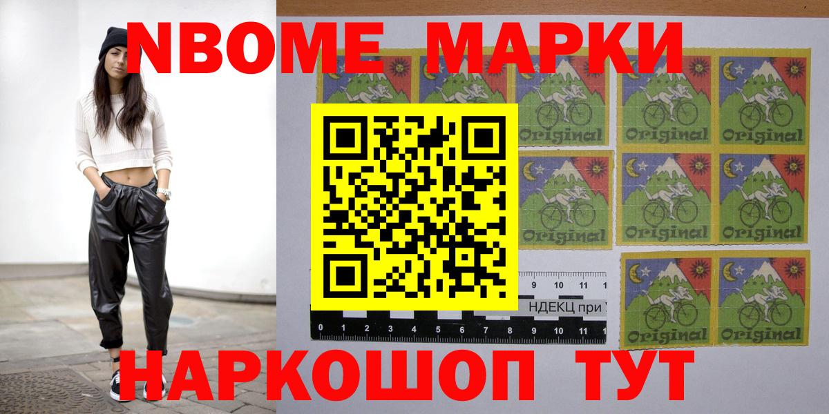 LSD-25 экстази кислота  Вход с VPN  LSD-25 экстази кислота  MEGA ТОР  Осинники 